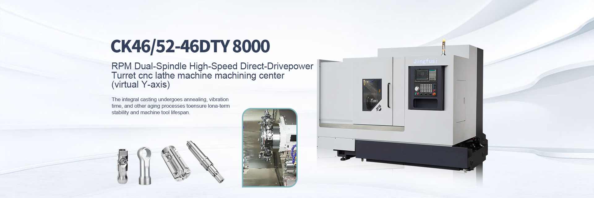 சீனா டர்னிங் மற்றும் அரைக்கும் ஒருங்கிணைந்த இயந்திர தொழிற்சாலை